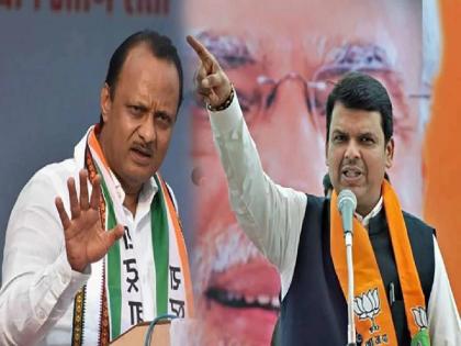 Devendra Fadnavis Guardian Minister of 6 Districts How will they get it Ajit pawar best wishes to the Deputy Chief Minister | देवेंद्र फडणवीस ६ जिल्ह्यांचे पालकमंत्री; त्यांना ते कसं पेलवणार, उपमुख्यमंत्र्यांना अजितदादांच्या शुभेच्छा