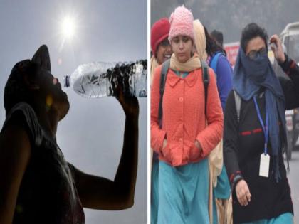 Boiling in cold days Increase in temperature during winter in the state | थंडीच्या दिवसात उकडतंय; राज्यात ऐन हिवाळ्यात तापमानात वाढ