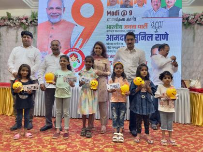 Bank accounts of 100 girls opened for "Beti Bachao Beti Padhao" campaign | "बेटी बचाओ बेटी पढाओ" अभियानासाठी उघडली 100 मुलींची बँक खाती