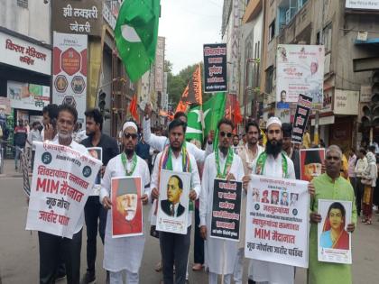 Chhatrapati Shivaji Maharaj Ke Samman Mein Musalman Maidan Mein Pune Morcha supported by Muslim organizations | "छत्रपती शिवाजी महाराज के सम्मान में मुसलमान मैदान में", पुण्यातील मोर्चात मुस्लिम संघटनांचा पाठींबा