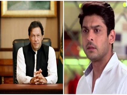 sidharth shukla reacts to pakistan pm imran khan comment on rape cases |  सिद्धार्थ शुक्लानं पाकिस्तानच्या पंतप्रधानांना सुनावलं, म्हणाला...
