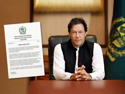 Pakistan former PM Imran Khan is Safe and Sound Indian Trolls push Fake News of Death in Jail | पाकिस्तानचे माजी पंतप्रधान इम्रान खान यांचा खरंच तुरुंगात मृत्यू झाला? जाणून घ्या काय आहे सत्य Pakistan former PM Imran Khan is Safe and Sound Indian Trolls push Fake News of Death in Jail | पाकिस्तानचे माजी पंतप्रधान इम्रान खान यांचा खरंच तुरुंगात मृत्यू झाला? जाणून घ्या काय आहे सत्य