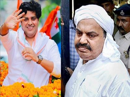 Karnataka Election 2023: Imran pratapgadhi and mafia atiq ahmad Are friends; Criticism of BJP as Congress makes star campaigner | Karnataka Election 2023: इम्रान आणि माफिया अतिक चांगले मित्र; काँग्रेसने स्टार प्रचारक बनवताच भाजपची टीका