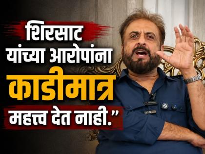 "राज्यात गुंडाराज सुरू!" मतीन पटेल मालमत्ता कारवाईवर इम्तियाज जलीलांचा प्रशासनावर प्रहार - Marathi News | Imtiaz Jaleel Slams Govt Over Matin Patel Case; Challenges Sanjay Shirsat to Prove Allegations | Latest chhatrapati-sambhajinagar News at Lokmat.com