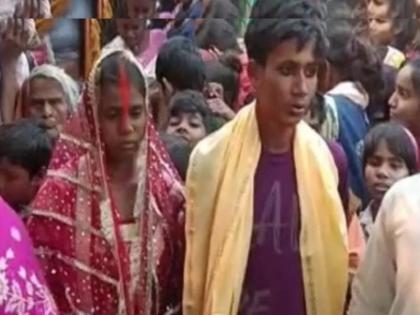 In Bihar's Jehanabad district, the villagers married the loving couple   | सर्कस पाहताना जडलं प्रेम! रात्रीच्या अंधारात प्रेयसीला भेटायला गेला अन् गावकऱ्यांनी थेट लग्नच लावलं