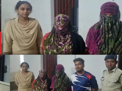  In Chhattisgarh, all three have been arrested in connection with a youth being seen in a suspicious situation with 2 girls  | एक तरूण दोन मुलींसोबत 'नको त्या अवस्थेत' रंगेहात सापडला; तिघांनाही झाली अटक