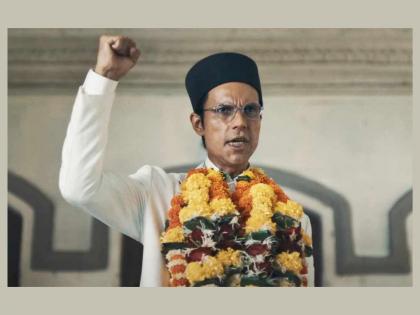 In four days, Swatantryaveer Savarkar's Check Box Office Report earned 10 crores! | चार दिवसांत 'स्वातंत्र्यवीर सावरकर' सिनेमाने कमावले इतके कोटी! पाहा बॉक्स ऑफीस रिपोर्ट