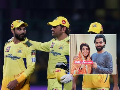 In IPL 2023, Chennai Super Kings player Ravindra Jadeja posted a cryptic tweet and his wife Rivaba Jadeja also retweeted it  | "कर्माची फळं इथेच मिळतात...", जडेजाचा 'रोख' कुणाकडे? आमदार पत्नीनंही केलं समर्थन