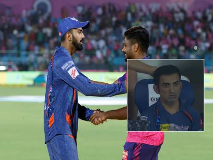 in IPL 2023 KL Rahul fined 12 Lakhs for maintaining slow overrate against Rajasthan Royals  | लखनौने सामना जिंकला पण BCCIने राहुलला मोठा धक्का दिला; ठोठावला १२ लाखांचा दंड