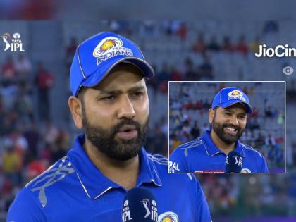 In IPL 2023 MI vs PBKS match, Mumbai Indians captain Rohit Sharma has won the toss and decided to bowl first | टॉस रोहितनं जिंकला पण निर्णय 'गब्बर'नं घेतला; हिटमॅनच्या कृत्यानं पिकला एकच हशा