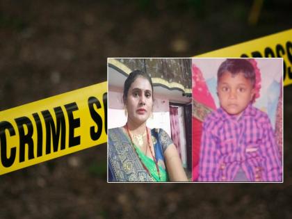 In Kanpur, Uttar Pradesh, the boyfriend killed the woman and her son after women forcing him for marry   | हृदयद्रावक! लग्नासाठी दबाव टाकल्याने प्रियकर बनला राक्षस; महिलेसह तिच्या मुलाचा घेतला जीव