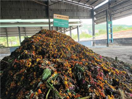 In Navi Mumbai, 38 tonnes of fertilizer has been produced from Nirmala | नवी मुंबईत ३८ टन निर्माल्यातून खत निर्मिती; सामाजिक संस्थांकडून तीन ठिकाणी निर्माल्यावर प्रक्रिया