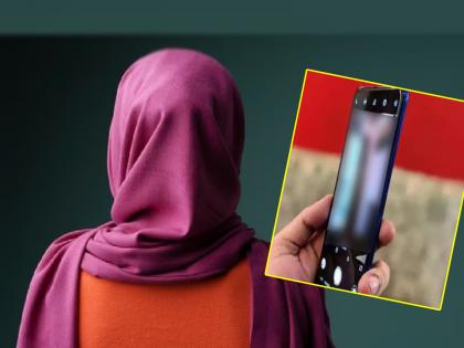  In order to break the marriage of a young woman in Moradabad, Uttar Pradesh, a young man took her nude videos viral on social media  | एकतर्फी प्रेम! लग्न मोडण्यासाठी रचला कट; पीडितेचे आंघोळ करतानाचे व्हिडीओ केले viral