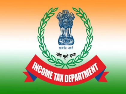 Income Tax Department raids in Nanded; Proceedings at office, residence of Finance Merchant Brothers | नांदेडमध्ये आयकर विभागाचे छापे; फायनान्स व्यापारी बंधूंच्या कार्यालय, निवासस्थानी कारवाई