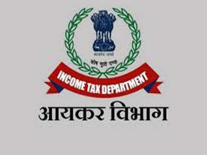 Nagpur Income Tax Department: Depreciation of 150 employees of Scheduled Castes and Scheduled Tribes | नागपूर आयकर विभाग : अनुसूचित जाती व जमातीच्या १५० कर्मचाऱ्यांची पदावनती