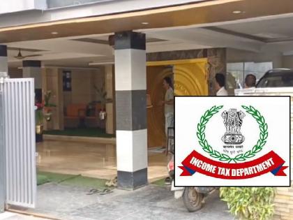 रोखीने घेतलेल्या स्क्रॅप खरेदीचा व्यवहार संशयास्पद, कोल्हापूरस्थित उद्योजकावर आयकर विभागाचे छापे