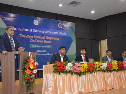 Taxation is a social responsibility | कर भरणे हे सामाजिकदायित्व Taxation is a social responsibility | कर भरणे हे सामाजिकदायित्व