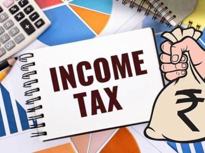 maharashtra paid income tax of 12 lakh crore in three years | तीन वर्षांत महाराष्ट्राने भरला १२ लाख कोटींचा आयकर; यादीत अन्य कोण?