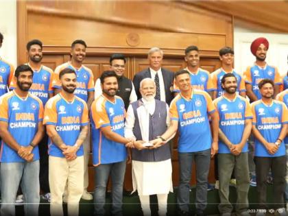 T20 World Champions Team India met PM Modi lots of discussions had laughter fun video goes viral | Team India meets PM Modi: 'जगज्जेती' टीम इंडिया PM मोदींना भेटली, दीड तास रंगल्या गप्पा गोष्टी (Video)