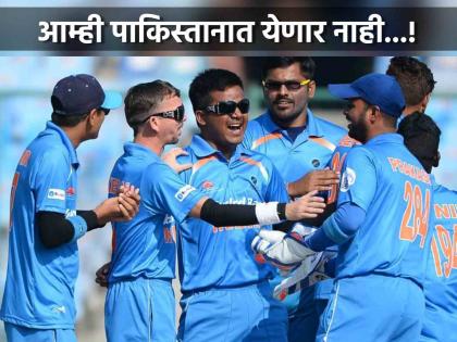 Blow to Pakistan before Champions Trophy 2025 as India pull out of Blind T20 World Cup after no government clearance | भारताचा पाकिस्तानला चॅम्पियन्स ट्रॉफीआधी मोठा धक्का; अंध T20 वर्ल्ड कपकडेही फिरवली पाठ