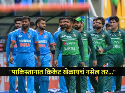 Pakistan cricket board PCB wants BCCI to provide written proof Indian government refused permission to play champions trophy 2025 | "पाकिस्तानात येणार नसाल तर तसं आम्हाला लिहून द्या"; पाक क्रिकेट बोर्डाची BCCI कडे मागणी