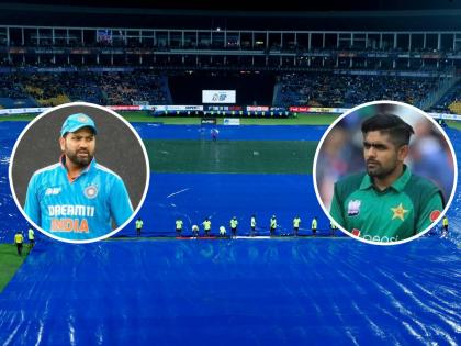 India vs Pakistan Super 4 Match in Asia Cup 2023 Weather forecast Rain Updates reserve day playing xi  | IND vs PAK: भारत-पाकिस्तान सामन्यासाठी कसे असेल हवामान? किती टक्के पावसाचा अंदाज?