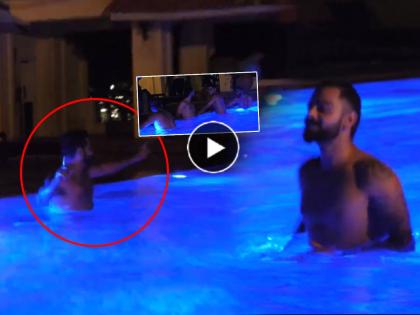 IND vs PAK Asia Cup Team India celebration after defeating Pakistan Swimming Pool Party cake cutting watch video | पाकिस्तानचा धुव्वा उडवल्यावर टीम इंडियाची 'पूल पार्टी'; रोहित विराटचा डान्स, पाहा Video