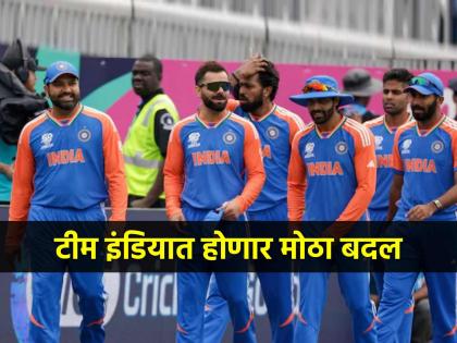 IND vs USA T20 World Cup 2024 Team India Playing XI Predictions Shivam Dube may excluded Yashasvi Jaiswal get chance | T20 WC 2024: टीम इंडिया आज तरी चूक सुधारणार? अमेरिकेविरूद्ध 'या' खेळाडूचा पत्ता कट?