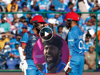 ICC ODI World Cup IND vs AFG Live : Hardik Pandya's aggressive celebration, Azmatullah Omarzai & Hashmatullah Shahidi registered 2nd Highest partnerships for Afghanistan in World Cups (any wicket), Video  | IND vs AFG Live : अफगाणिस्तानचा पलटवार, मोडला १३ वर्षांपूर्वीचा विक्रम; विकेट घेताच हार्दिकचे Wild सेलिब्रेशन, Video 