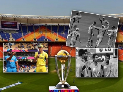 ICC CWC 2023, Ind Vs Aus 2003 World Cup Final: 20 years of waiting, today will be Team India Win, will that wound be healed? | Ind Vs Aus Final: २० वर्षांची प्रतीक्षा, आज वचपा निघणार, ते घाव भरले जाणार? 