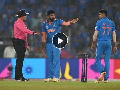 ICC ODI World Cup Final IND vs AUS Live : Marnus Labuschagne survives an LBW review due to the umpire's call, Jasprit Bumrah has a word with Richard Kettleborough, Video | भारतासाठी 'अनलकी' अम्पायर! जसप्रीत बुमराहची तार सटकली, जे व्हायला नको तेच झालं, Video