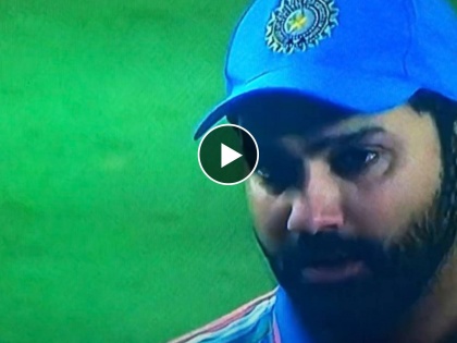 ICC ODI World Cup Final IND vs AUS Live : Rohit Sharma in tears after the loss in the final, Watch Video  | वर्ल्ड कप गमावल्यानंतर रोहित शर्मा रडला; इमोशनल Video पाहून देश हळहळला