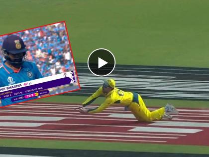 ICC ODI World Cup Final IND vs AUS Live : Travis Head silences the Indian crowd with a diving catch. Rohit gone for 47 from 31, Video  | विक्रमवीर रोहित शर्मा बाद, स्टेडियमवर सन्नाटा! मॅक्सवेलची गुगली, ट्रॅव्हिस हेडचा अविश्वसनीय झेल