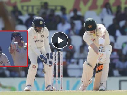 India vs aus 1st test live scorecard nagpur : Ravindra Jadeja cleans up Steve Smith with a great delivery, Video | Ind vs Aus 1st test live : रवींद्र जडेजाची 'भारी' खेळी, काही कळण्याआधी स्टीव्ह स्मिथची गुल झाली 'दांडी', Video 