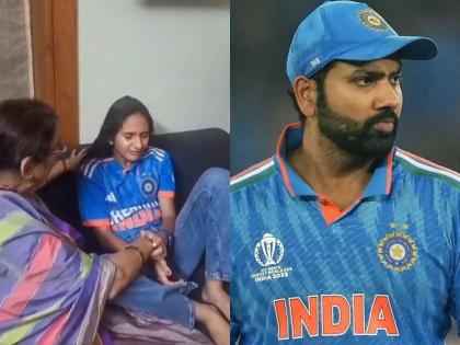 ind vs aus world cup final 2023 NCP MLA Prajakta Tanpure daughter cries after Team India defeat | VIDEO : भारताचा पराभव सहन होईना, राष्ट्रवादीच्या आमदाराची लेक ढसाढसा रडली!