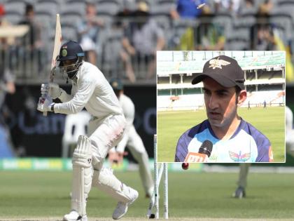 ind vs aus test series Stand by players with talent, don't drop KL Rahul from squad, says Gautam Gambhir  | KL Rahul: प्रतिभा असलेल्या खेळाडूंच्या पाठीशी उभे राहा, केएल राहुलला संघातून वगळू नका - गौतम गंभीर