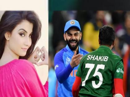 ind vs ban 2023 Pakistani actress Sehar Shinwari promises dinner date if Bangladesh defeat Team India in their World Cup macth in pune  | "भारताला हरवल्यास बंगाली खेळाडूसोबत...", पाकिस्तानी अभिनेत्रीची बांगलादेशला खुली ऑफर