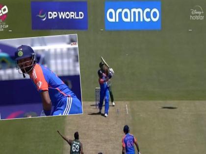 India vs Bangladesh Live Match Updates Rishabh Pant and Hardik Pandya played a good knock to set Bangladesh a target of 183 runs for victory | T20 WC 24, IND vs BAN Live : हार्दिक पांड्याचा रूद्रावतार; पंतचे अर्धशतक, भारतासाठी खुशखबर