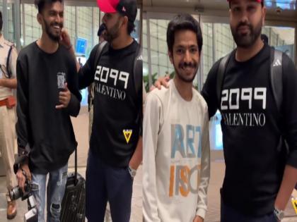 IND vs ENG Test Series Team India captain Rohit Sharma's funny video at the airport is going viral | "आता रोहित सर रागावतील", फोटोग्राफरनं मागितली माफी, हिटमॅननं घेतली फिरकी, Video 