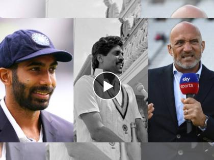 IND vs ENG 5th Test Match Live Scorecard : Jasprit Bumrah reminds Mark Butcher that Kapil Dev was the first pacer to captain India in Tests, Video | Jasprit Bumrah, IND vs ENG Live 5th Test Match : जसप्रीत बुमराहने 'टॉस' झाल्यानंतर इंग्लंडच्या खेळाडूला चूक दाखवली, Kapil Dev यांची आठवण करून दिली, Video