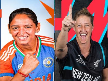 ICC Womens T20 World Cup, 2024 INDW vs NZW 4th Match New Zealand Women have won the toss and have opted to bat | INDW vs NZW: भारतीय महिला संघाचा पहिला सामना; New Zealand Women सेट करणार टार्गेट