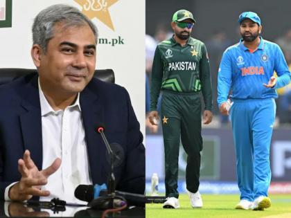 The thrill of the Champions Trophy in Pakistan Team India will also come PCB said the reason | पाकिस्तानमध्ये चॅम्पियन्स ट्रॉफीचा थरार! Team India देखील जाणार? PCB ने सांगितलं कारण