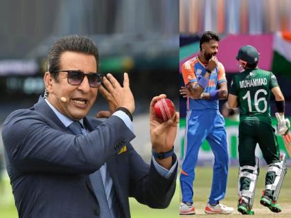 asia cup 2025 ind vs pak match Stay within limits former fast bowler wasim akram warning before the India-Pakistan match in the Asia Cup, what exactly did he say | "मर्यादेत राहा...!"; आशिया कपमध्ये भारत-पाकिस्तान सामन्यापूर्वी वसीम अक्रमचा इशारा, नेमकं काय म्हणाला?