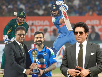 आंतरराष्ट्रीय क्रिकेटमध्ये मालिका गाजवणारा 'किंग' ठरला कोहली! तेंडुलकरचा 'महारेकॉर्ड' मोडला आंतरराष्ट्रीय क्रिकेटमध्ये मालिका गाजवणारा 'किंग' ठरला कोहली! तेंडुलकरचा 'महारेकॉर्ड' मोडला