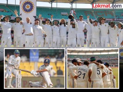 IND vs SA : कसोटीतील टीम इंडियाचे वाईट दिवस! त्यात घरच्या मैदानातील सर्वात मोठ्या पराभवाची भर