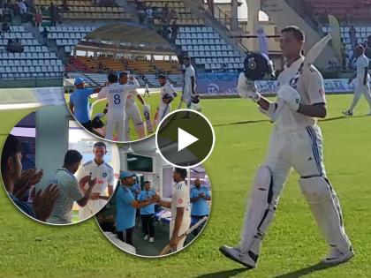  IND vs WI 1st Test Yashasvi Jaiswal after his unbeaten knock of 143 in his debut match, all the staff applauded the young player in the dressing room  | १४३ नाबाद धावा! यशस्वीचं ड्रेसिंग रूममध्ये दणक्यात स्वागत; युवा खेळाडूला कडक 'सॅल्युट'