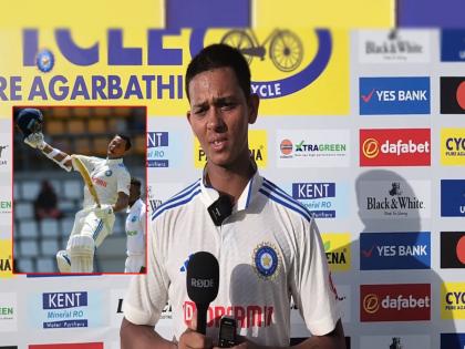  ind vs wi 2023 Indian opener Yashasvi Jaiswal dedicates this innings to his parents after his unbeaten 143-run century | IND vs WI : संघर्षाची 'यशस्वी' कहाणी! शतकी खेळी आई-वडिलांना समर्पित; जैस्वाल भावुक