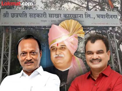 pune new era of Pawar-Bharne-Jachak begins in the cooperation of Indapur Taluka. The flag of Shri Jai Bhavani Mata panel is on Chhatrapati | ‘छत्रपती’वर श्री जय भवानी माता पॅनलचा झेंडा;इंदापूरमध्ये पवार-भरणे-जाचक यांचे नवे पर्व सुरू pune new era of Pawar-Bharne-Jachak begins in the cooperation of Indapur Taluka. The flag of Shri Jai Bhavani Mata panel is on Chhatrapati | ‘छत्रपती’वर श्री जय भवानी माता पॅनलचा झेंडा;इंदापूरमध्ये पवार-भरणे-जाचक यांचे नवे पर्व सुरू
