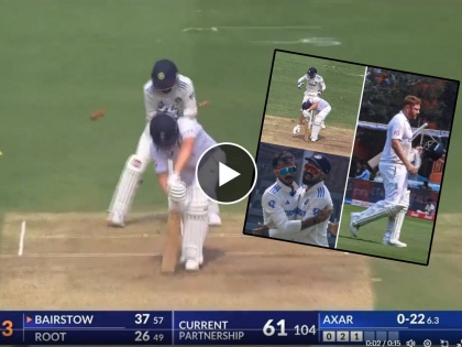 ind vs Eng 1st test match Rajiv Gandhi international Stadium live score board - OUT! Axar Patel with a ripper to clean up Jonny Bairstow on 37, ENG: 125/5 in 36 overs, Video | What a Ball! अक्षर पटेलने टाकलेला चेंडू असा वळला की जॉनी बेअरस्टोचा 'त्रिफळा' उडाला, Video 