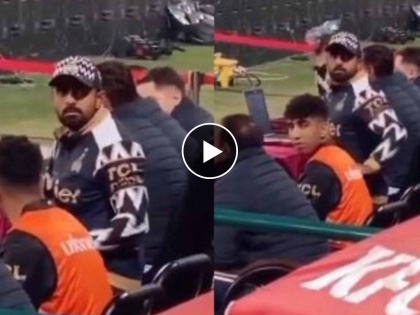 Angry Babar Azam threatens fans to hit with bottle after being verbally abused during PSL 2024 match, video viral | बॉटल फेकून मारेन...! Babar Azam याचा प्रेक्षकाला धमकावणारा Video Viral 